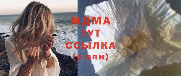 мескалин Алзамай